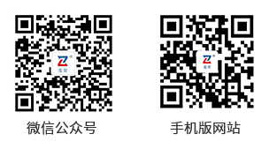 關注我們